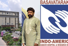Basavatarakam