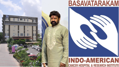Basavatarakam