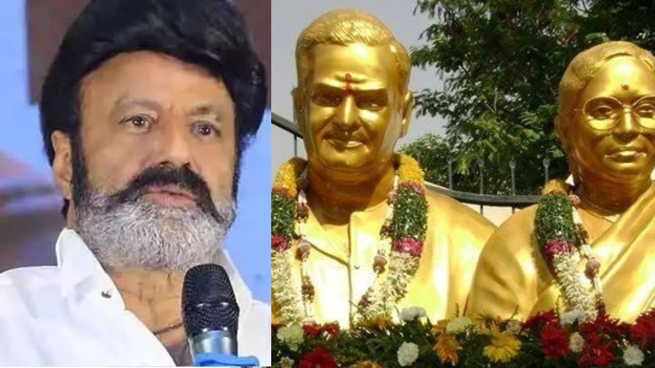 Basavatarakam