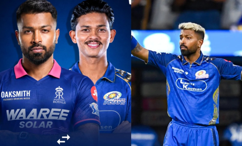IPL