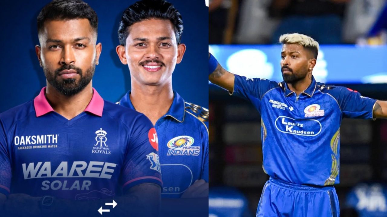 IPL