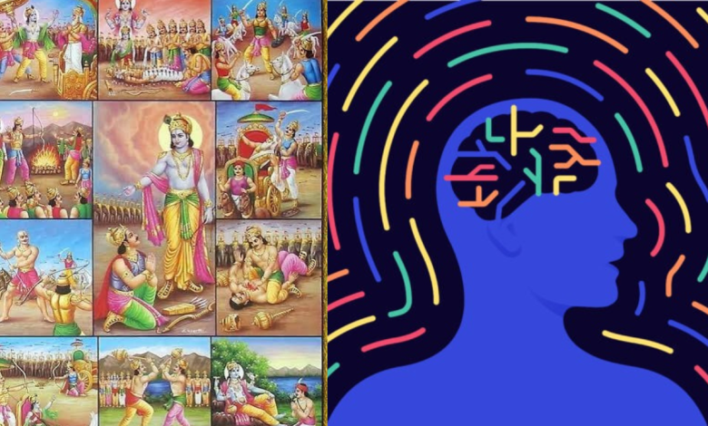 Mahabharatham