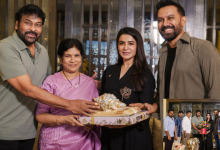 Megastar Chiranjeevi