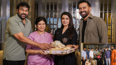 Megastar Chiranjeevi