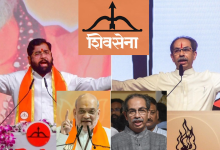 Shiv Sena