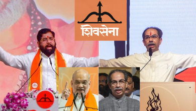 Shiv Sena