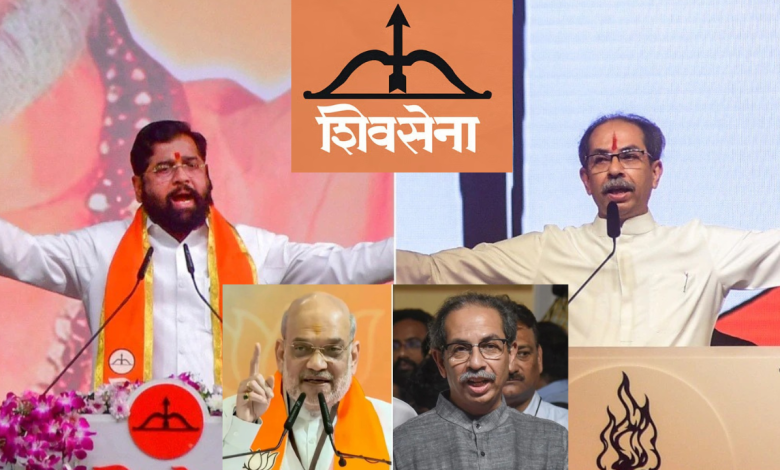 Shiv Sena
