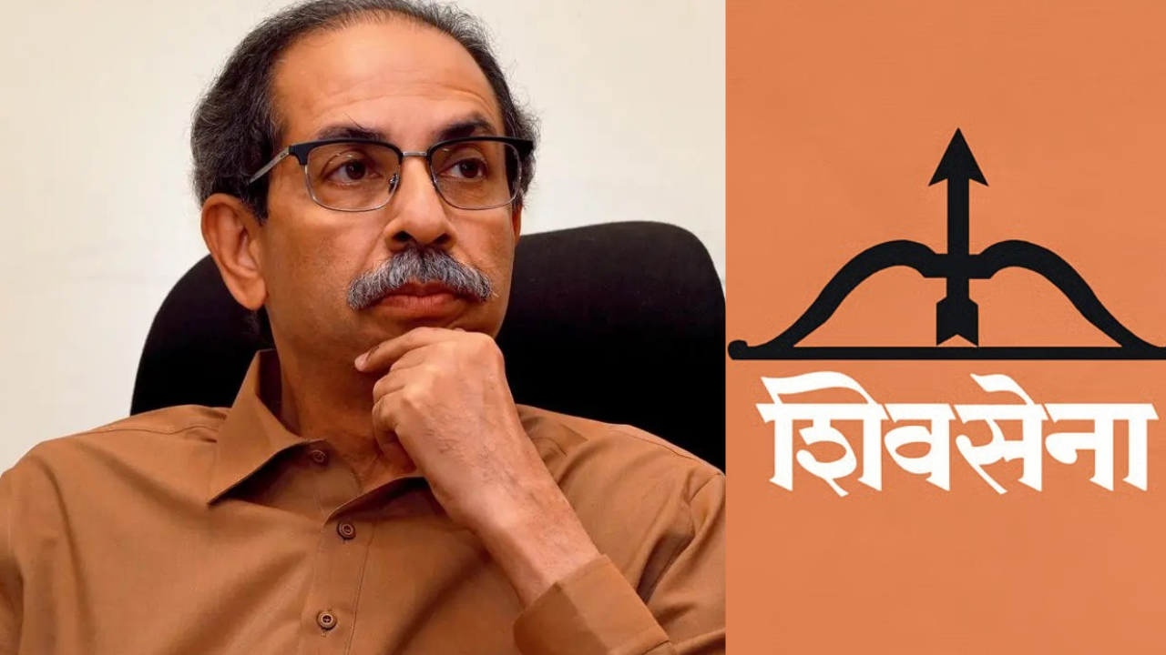 Shiv Sena