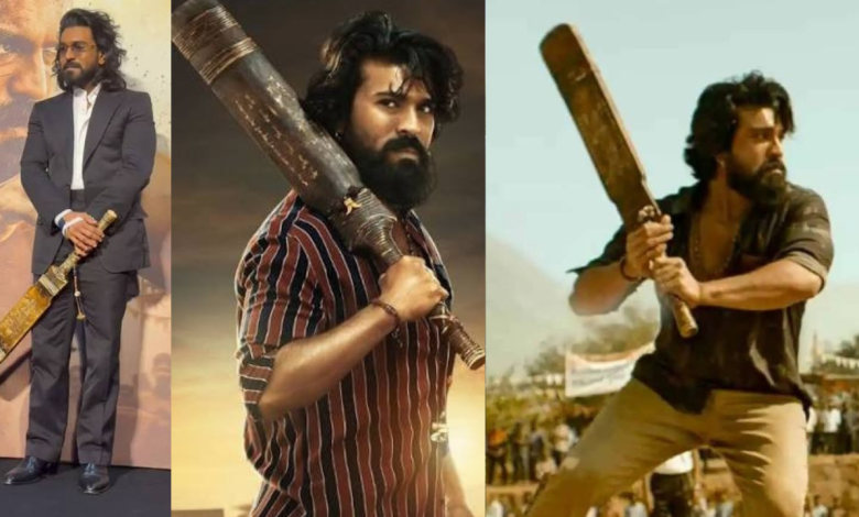 Ram Charan