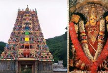 Durgamma Temple