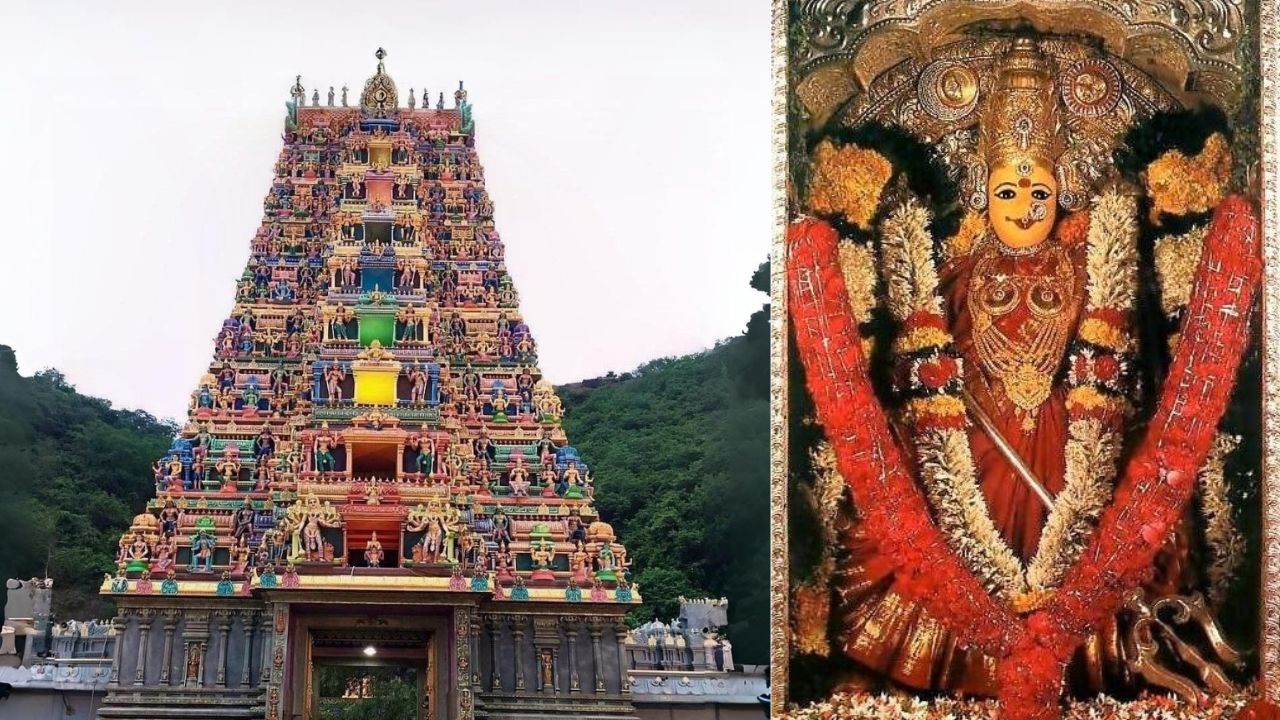 Durgamma Temple
