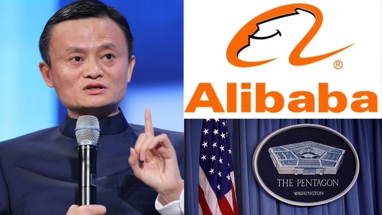 Alibaba