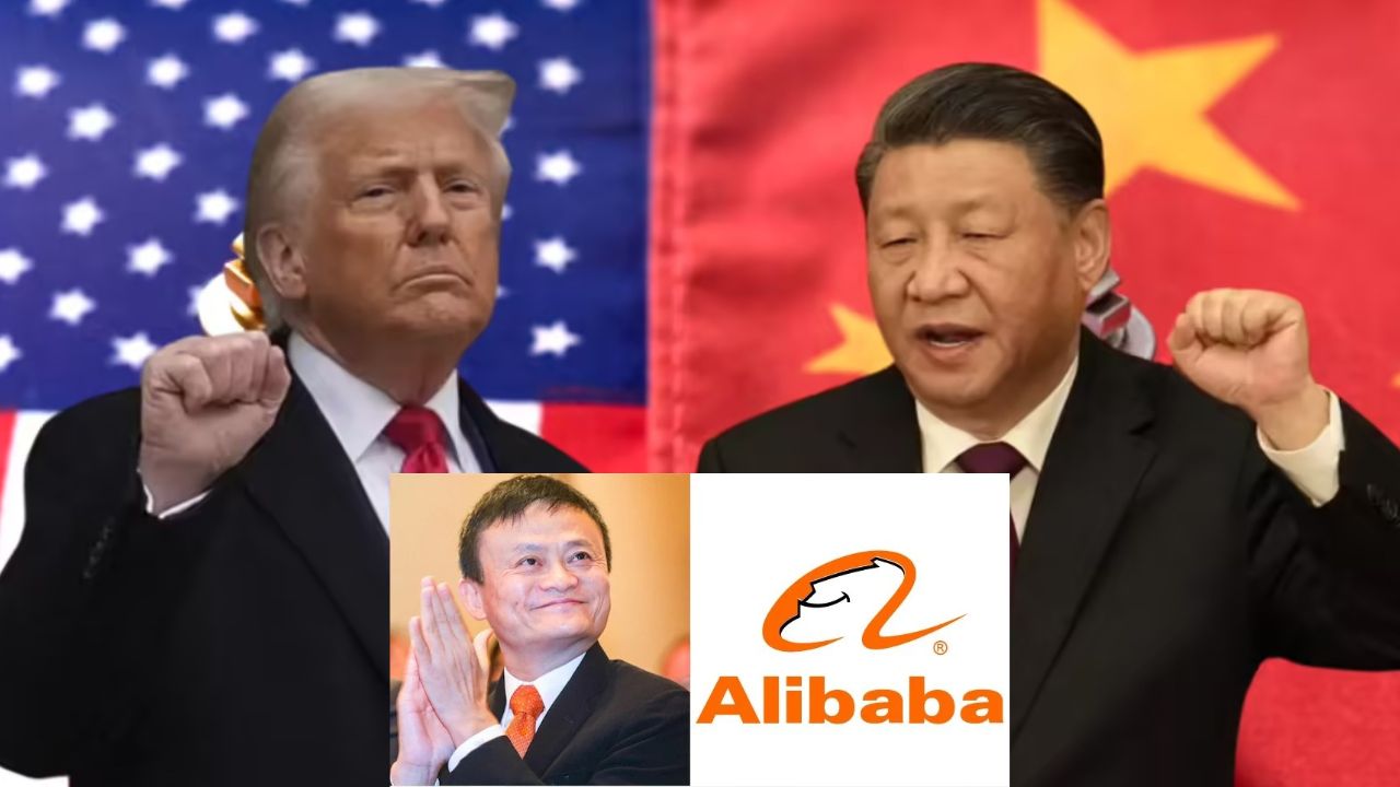 Alibaba