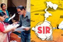 SIR