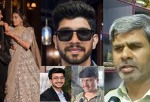 Pune Murder Case