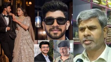 Pune Murder Case