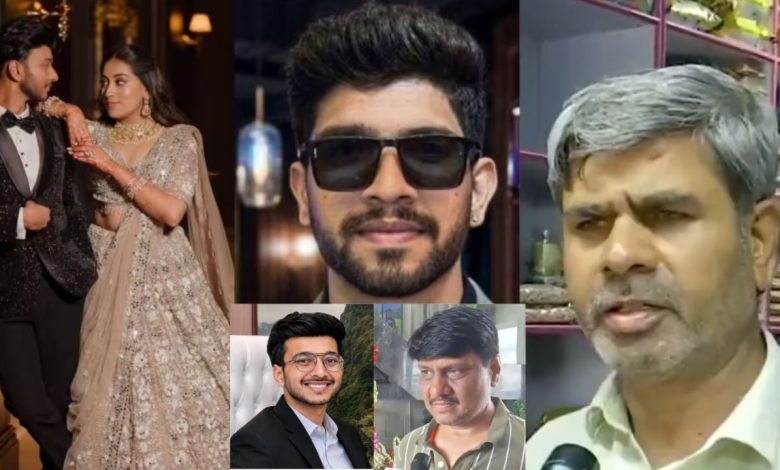 Pune Murder Case