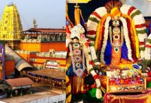 Bhadrachalam