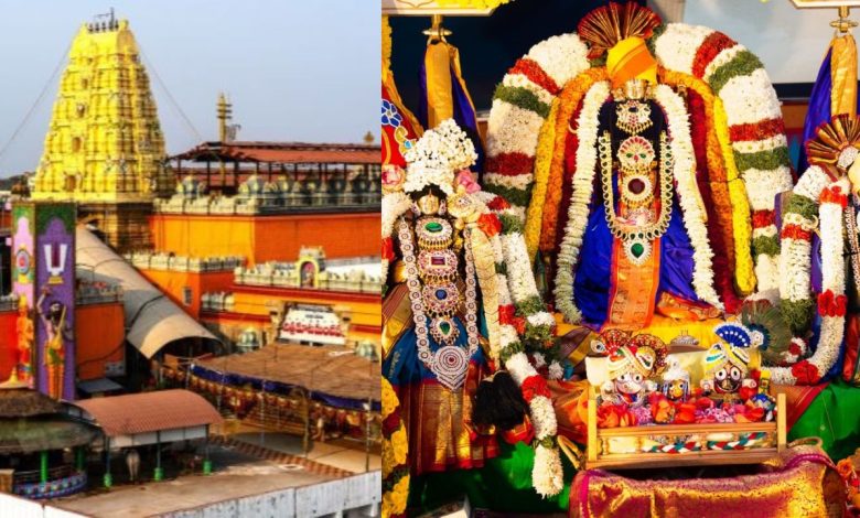 Bhadrachalam