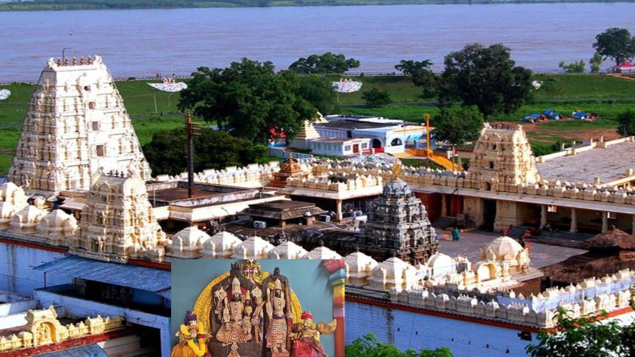 Bhadrachalam