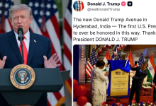 Donald Trump Avenue