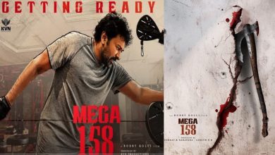 Mega 158