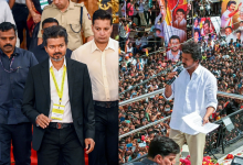 Odarpu Yatra