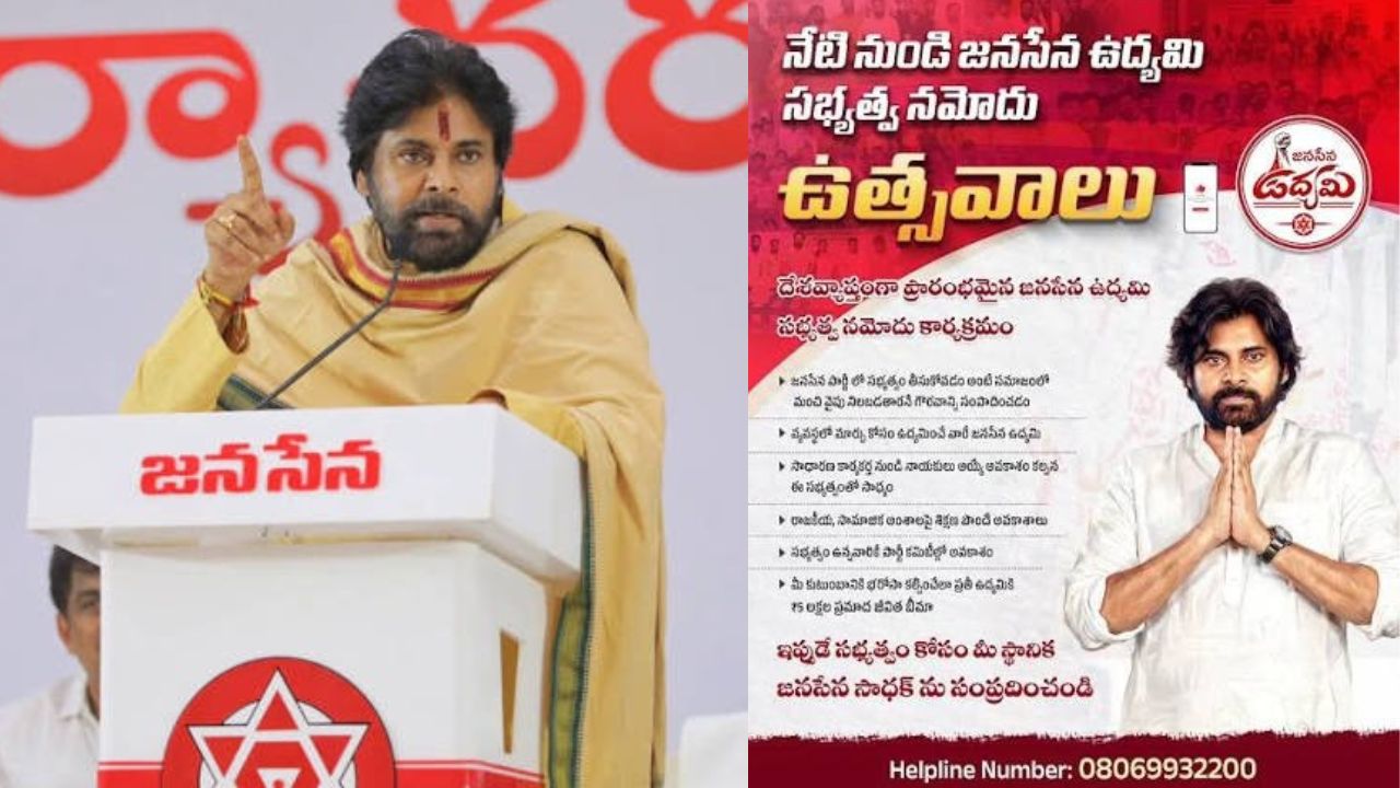 Janasena