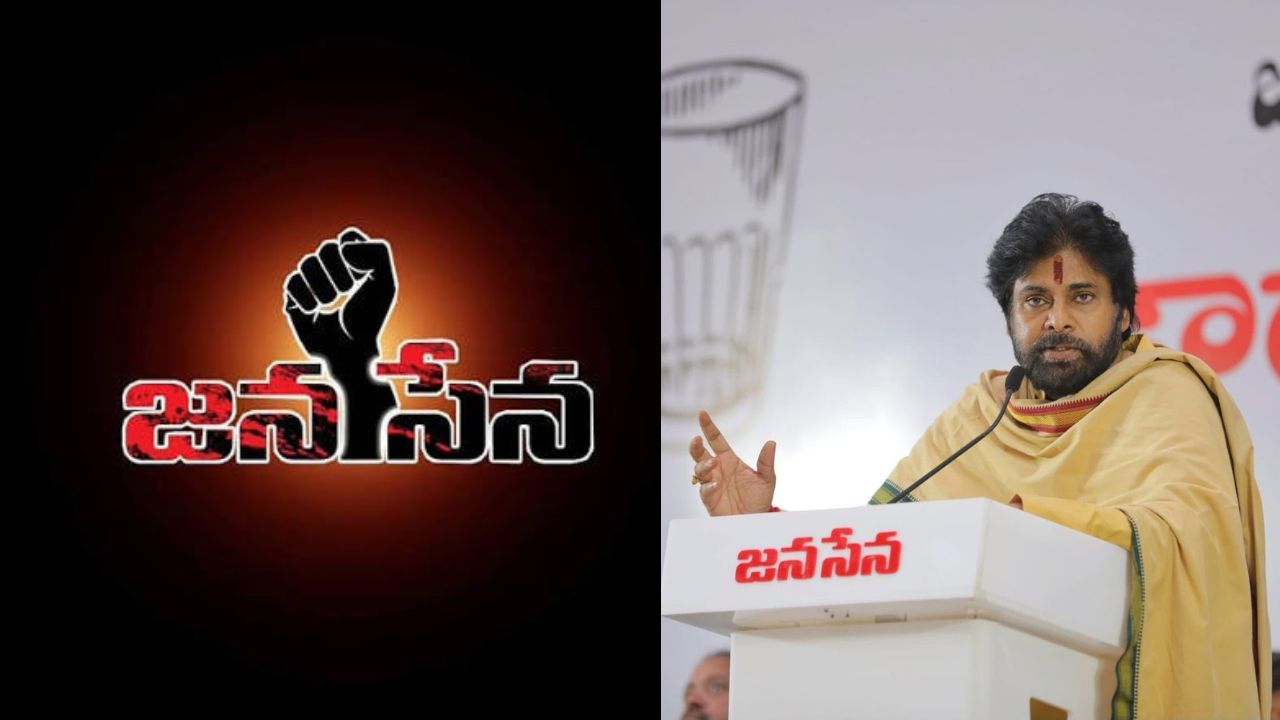 Janasena