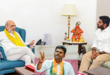 Annamalai