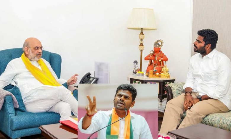 Annamalai