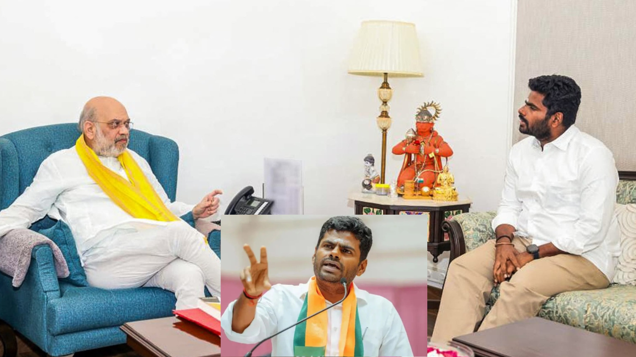 Annamalai