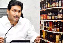 YS Jagan