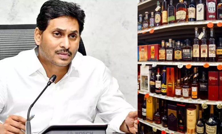 YS Jagan