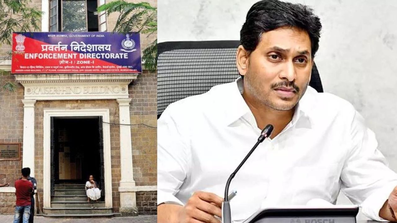 YS Jagan