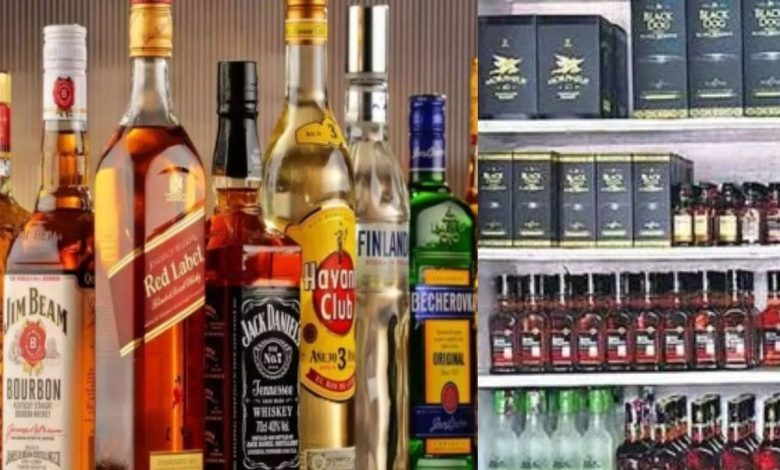 Liquor Prices
