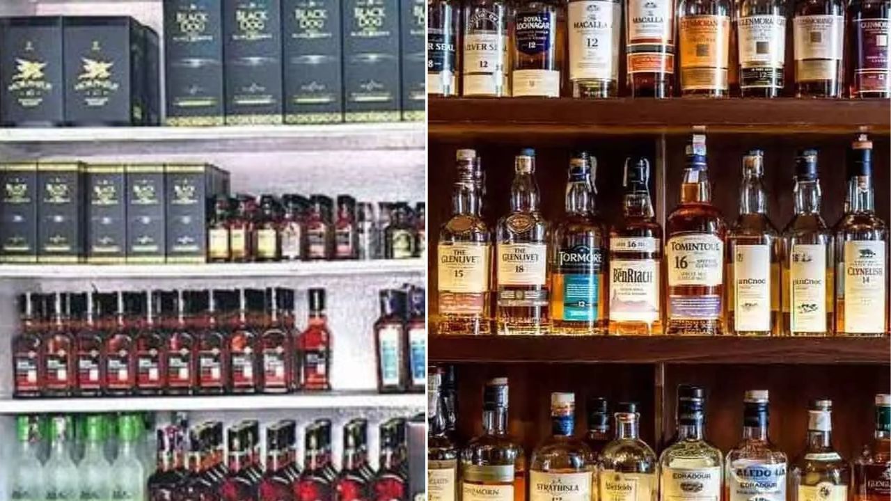 Liquor Prices
