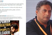 Prakash Raj