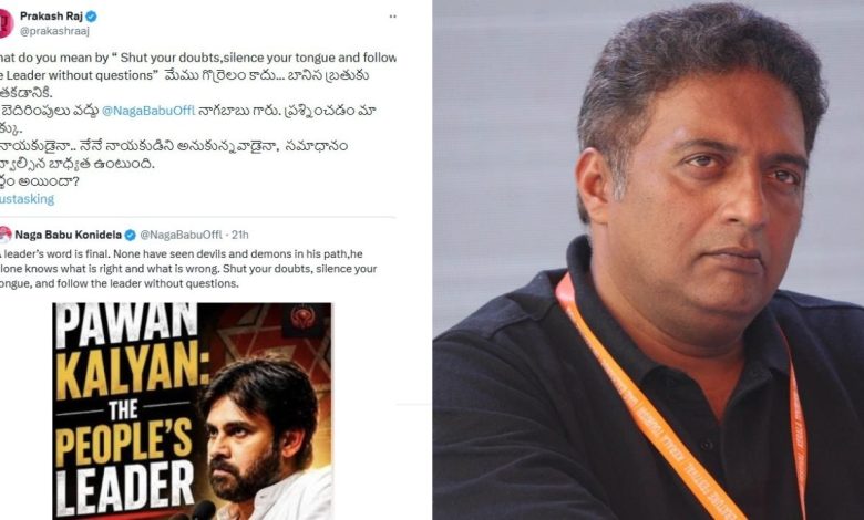 Prakash Raj