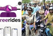 Stree Ride