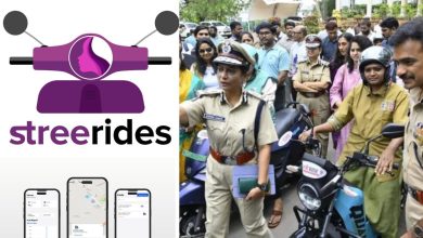 Stree Ride