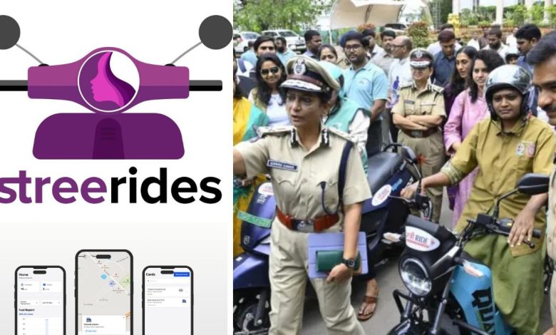 Stree Ride