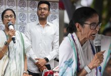 Mamata Banerjee