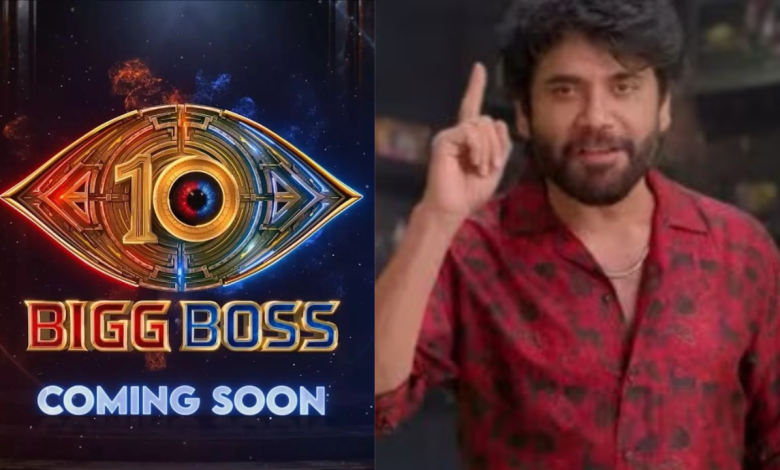 Bigg Boss 10