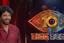 Bigg Boss 10