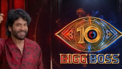 Bigg Boss 10