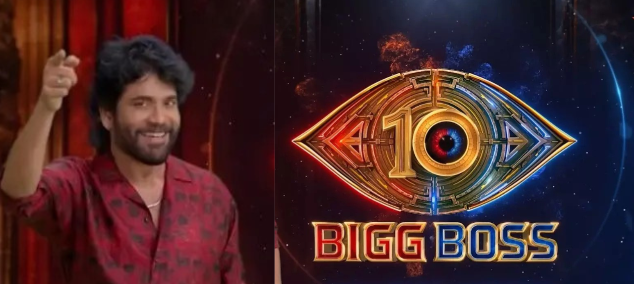 Bigg Boss 10