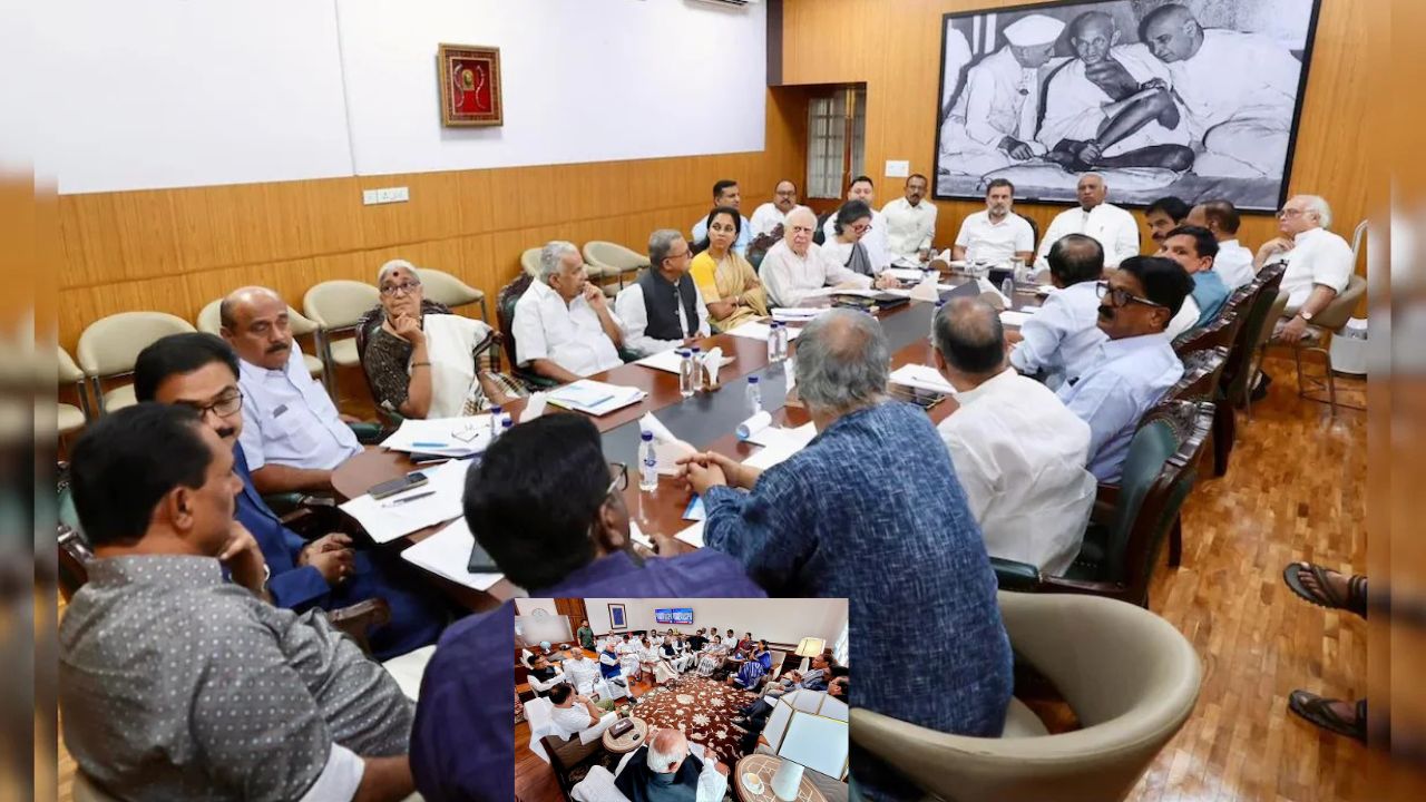India Alliance