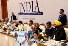 India Alliance