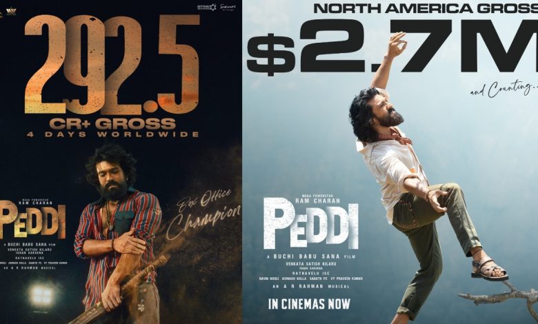 Peddi Box Office